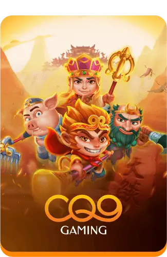 ค่ายเกม By hokkaido 99